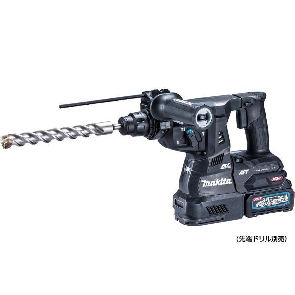 マキタ 純正 HR001GRDXB フルセット 黒 28mm充電式ハンマドリル 40Vmax BL4025 バッテリ2個・DC40RA 充電器・ケース付き makita