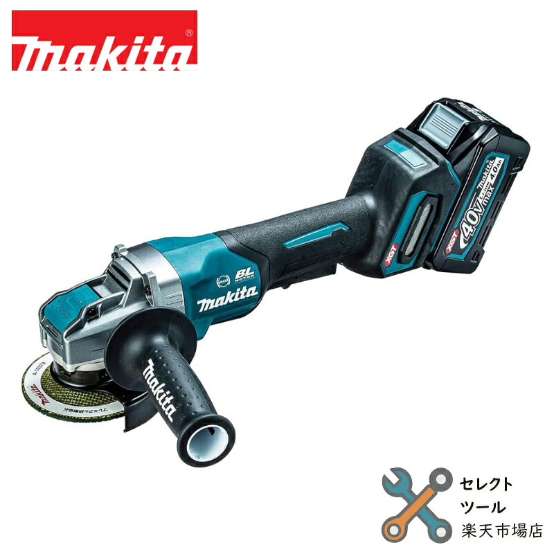 マキタ GA045GRMX 純正フルセット 40Vmax 充電式ディスクグラインダ 純正 BL4040 2個 DC40RA 充電器 ケース付き 100mm makita|セレクトツール店