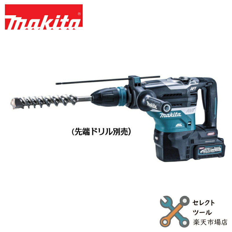 マキタ HR005GRMX 純正 フルセット 40mm 充電式ハンマドリル 純正 40Vmax BL4040 バッテリ 2個 充電器 ケース付き makita