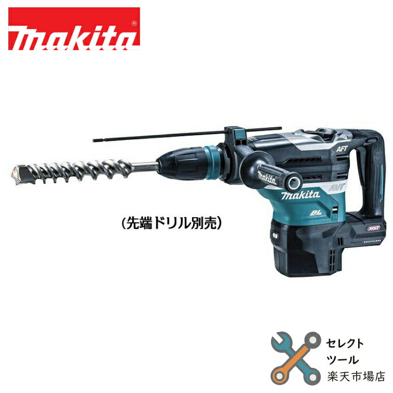 楽天市場】マキタ HR005GRMX 純正 フルセット 40mm 充電式ハンマドリル 