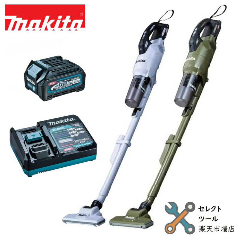 マキタ40VバッテリBL4040F×2個 楽天市場】化粧箱付き マキタ 純正 BL4040F 高出力タイプ 40V