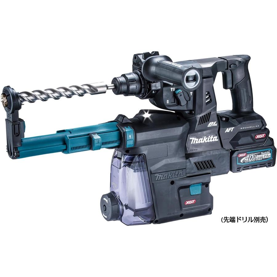 マキタ HR001GDXVB フルセット 黒いこと 黒 申し受ける式ハンマドリル 28粍 完全無欠 集じん取り合わせ付 40Vmax 蓄電池・申し受ける器・入れもの付き添い人 makita