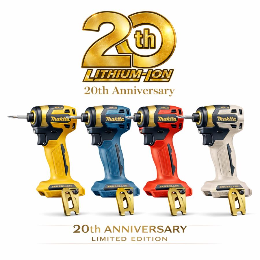 マキタ TD173 本体のみ 各色 インパクトドライバー 20周年限定 プレミアムカラー バッテリー・充電器・ケース別売 DGXPB / DGXPR / DGXPY / DGXPG makita