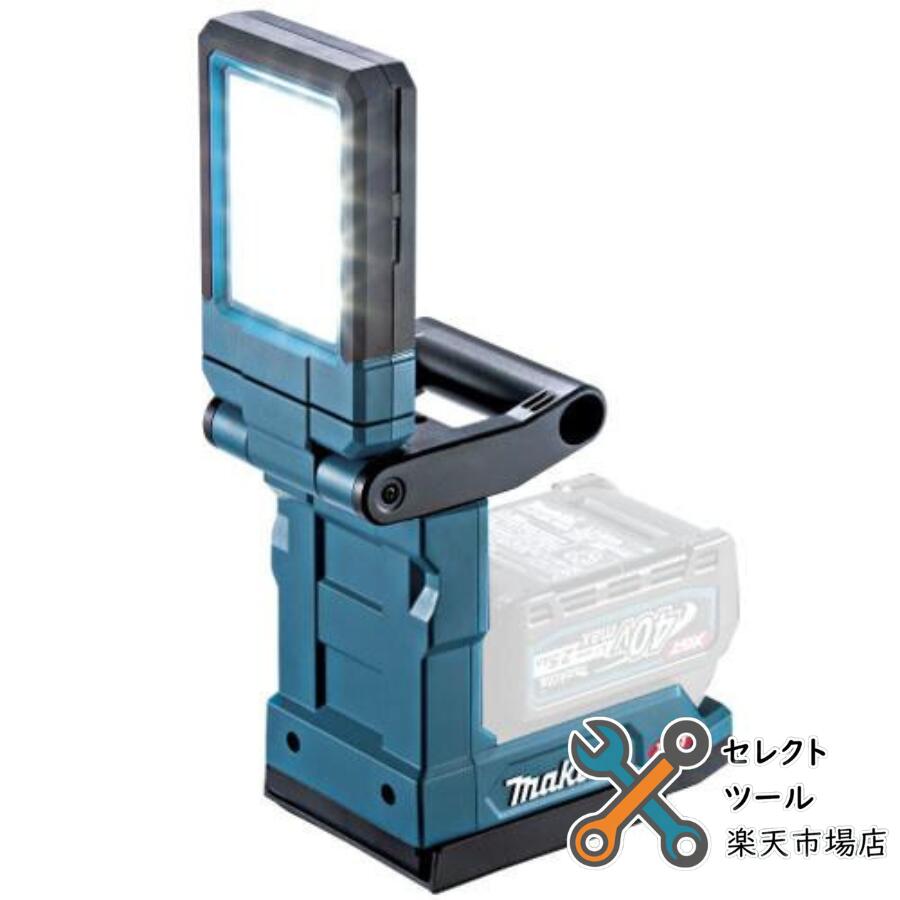 マキタ 純然たる ML013G 本体のみ 申し受ける式磁石点火装置 40Vmax 相応う makita