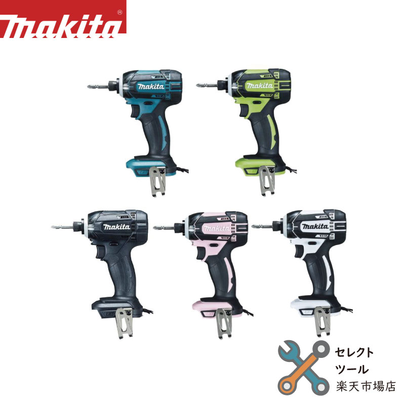 安い特注◆②新品未使用 makita マキタ 18V TD149DZW 白 インパクトドライバー◆ 本体のみ/ホワイト/電動工具/人気メーカー/DI0 本体