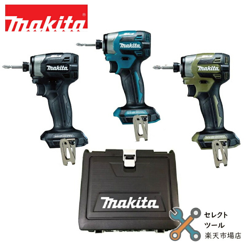 楽天市場】マキタ 純正 TD173 本体 + ケース + DC18RF 充電器
