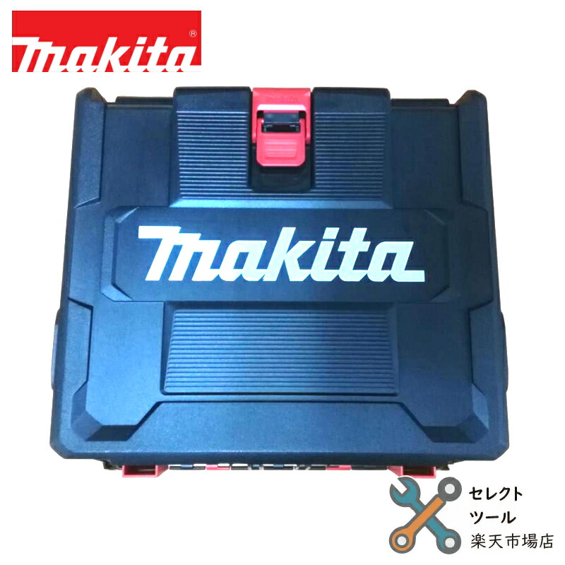 Makita - 新品　マキタ TD002インパクトドライバー　ケースセット マキタ TD002GZ (青）+純正ケース 充電式インパクトドライバ