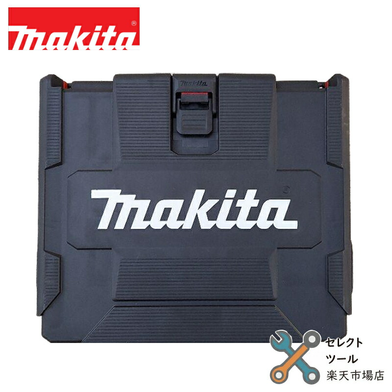 新品　マキタTD002インパクトドライバー　ケースセット 楽天市場】マキタ TD002 ケースのみ 40V インパクトドライバー