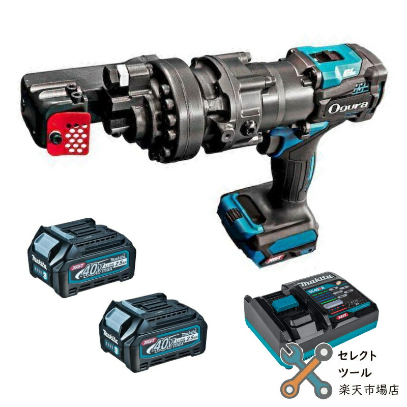 楽天市場】オグラ コードレス鉄筋切断機 HCC-16DF [鉄筋カッター