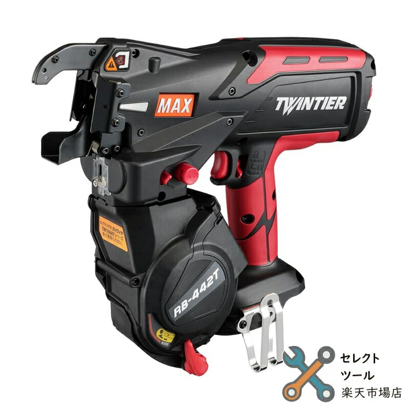 楽天市場】マックス CP-719V6-G2(A) ガスピン 19mm 1000本入 ガス缶 