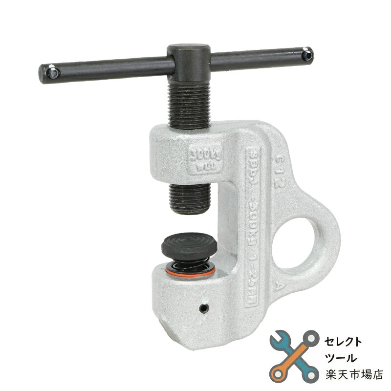 イーグルクランプ eagleclamp-gc.jpg?v=1703138435