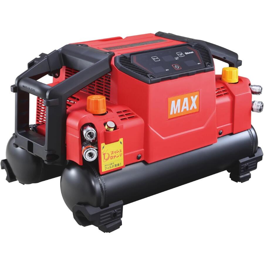 マックス AK-HL1310E2 赤いこと 赤 スーパーエアコンプレッサ 高圧常圧兼用手合い ワンタッチで水漉し洗い濯ぎ MAX