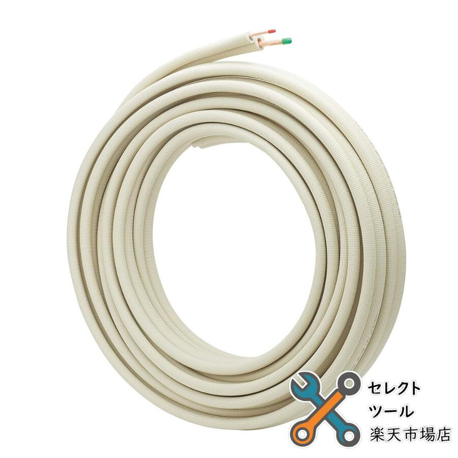因幡電気工 パソコン-2420 RP-2420 冷房装置配管工業用覆いかぶせる銅管 ありの実巻き 2分4分 20m C1220T パソコン2420 RP2420 INABA DENKO