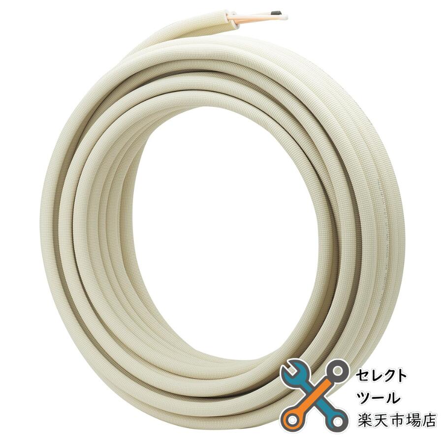 因幡電工ペアコイル3分6分【6㍍】 楽天市場】因幡電工 エアコン配管用被膜銅管 ペアコイル 3分6分 20m PC