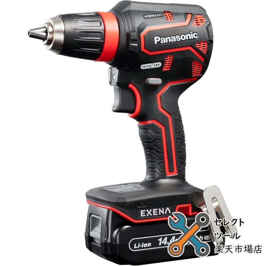 パナソニック EZ1DD1J14D-R フルセット 申し受けるせん孔機１番ウッド (赤) 14.4V 5.0Ah 独居室容器に並べる×2個・申し受ける器・容れもの付 EZ1DD1 赤いこと panasonic