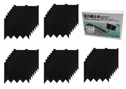 楽天市場】芝 根止め サンカ 芝の根止めトール (土のストッパー) 20枚