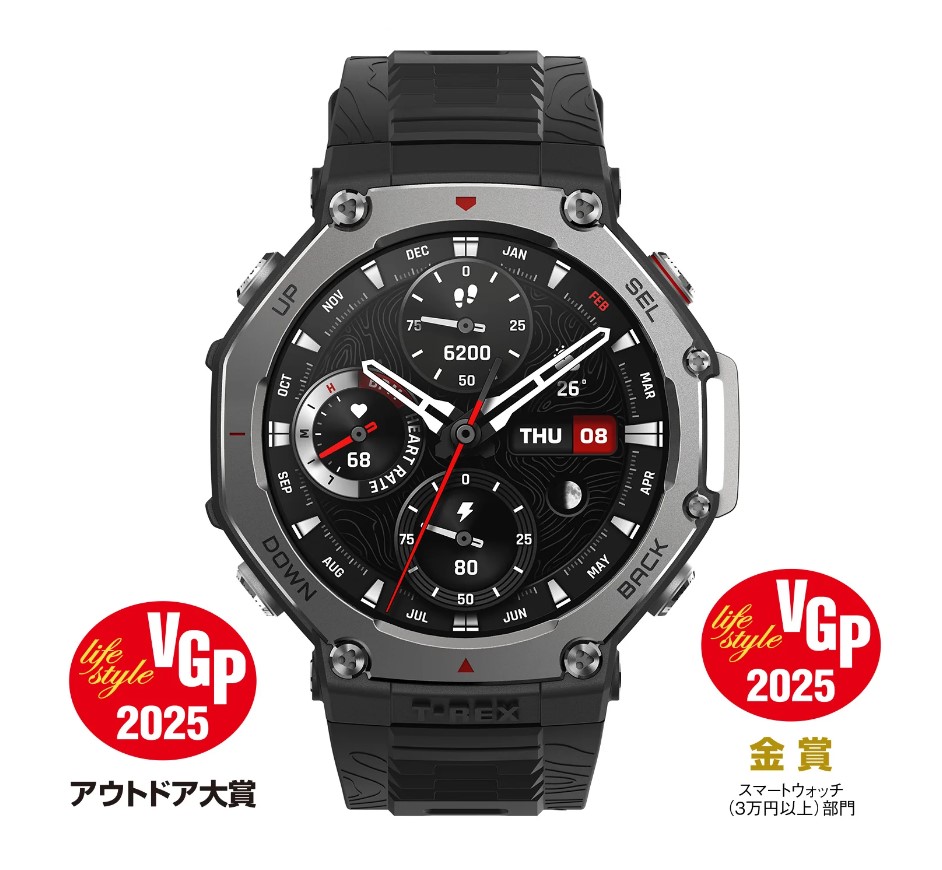 スマートウォッチ Amazfit T-Rex 3 48粍