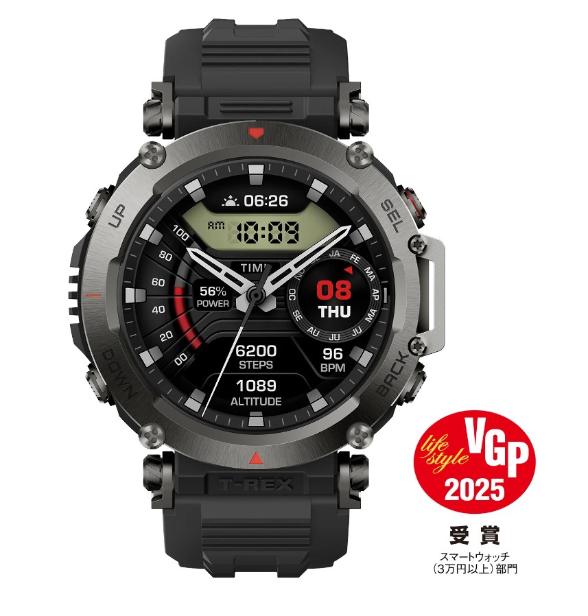スマートウォッチ Amazfit T-Rex Ultra 47粍