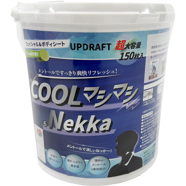 繰り上げるひな形 クールマシマシらネッカー 菩提樹系 150枚入り口・入口 沖縄・離島は別途貨物輸送かかります。