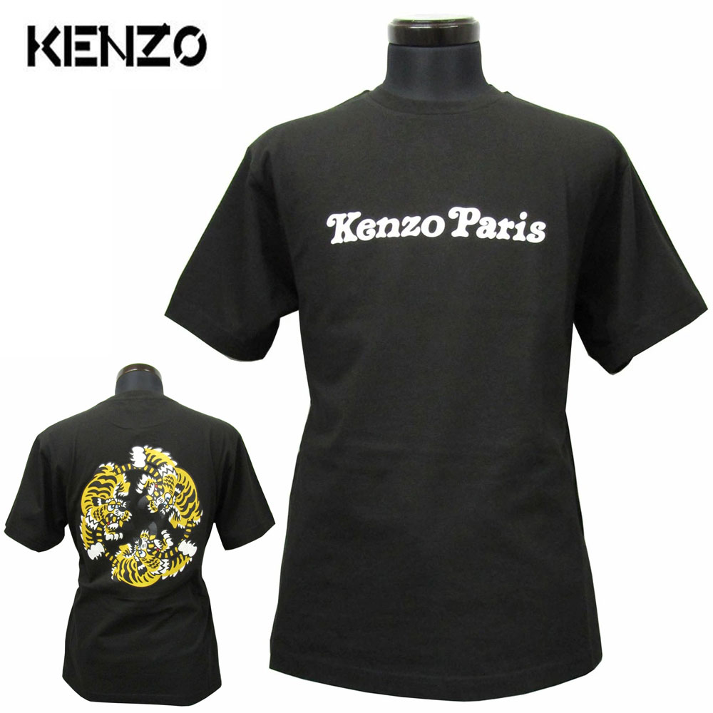 楽天市場】【KENZO PARIS】ケンゾー パリス FD55TS409 4SG