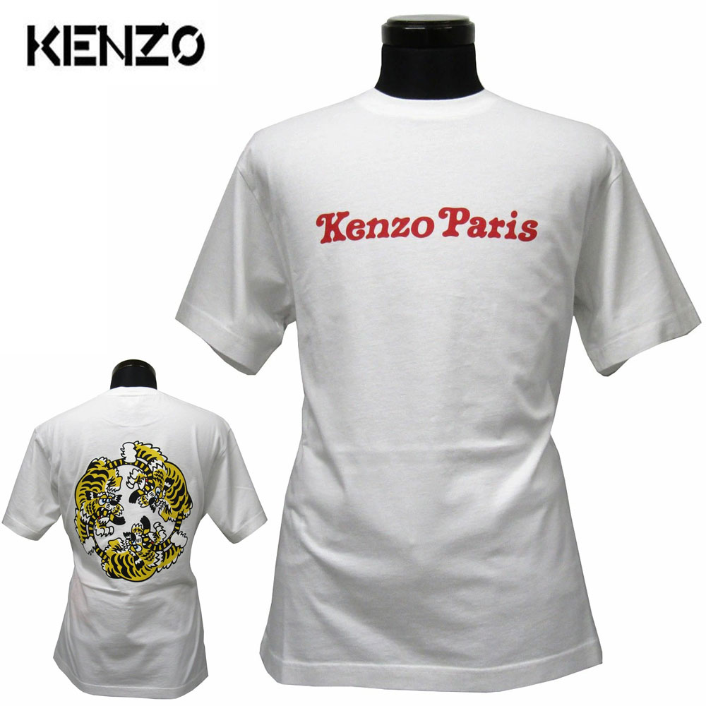 ケンゾー tシャツ KENZO ケンゾー Varsity Jungle Tiger T-Shirt タイガープリント