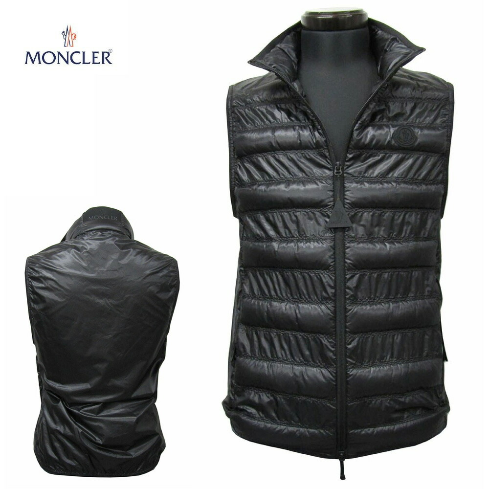 【モンクレール】VERDON ダウンベスト ジャケット トリコロール 2WAY MONCLER (モンクレール) トリコロールトリミング フルジップ