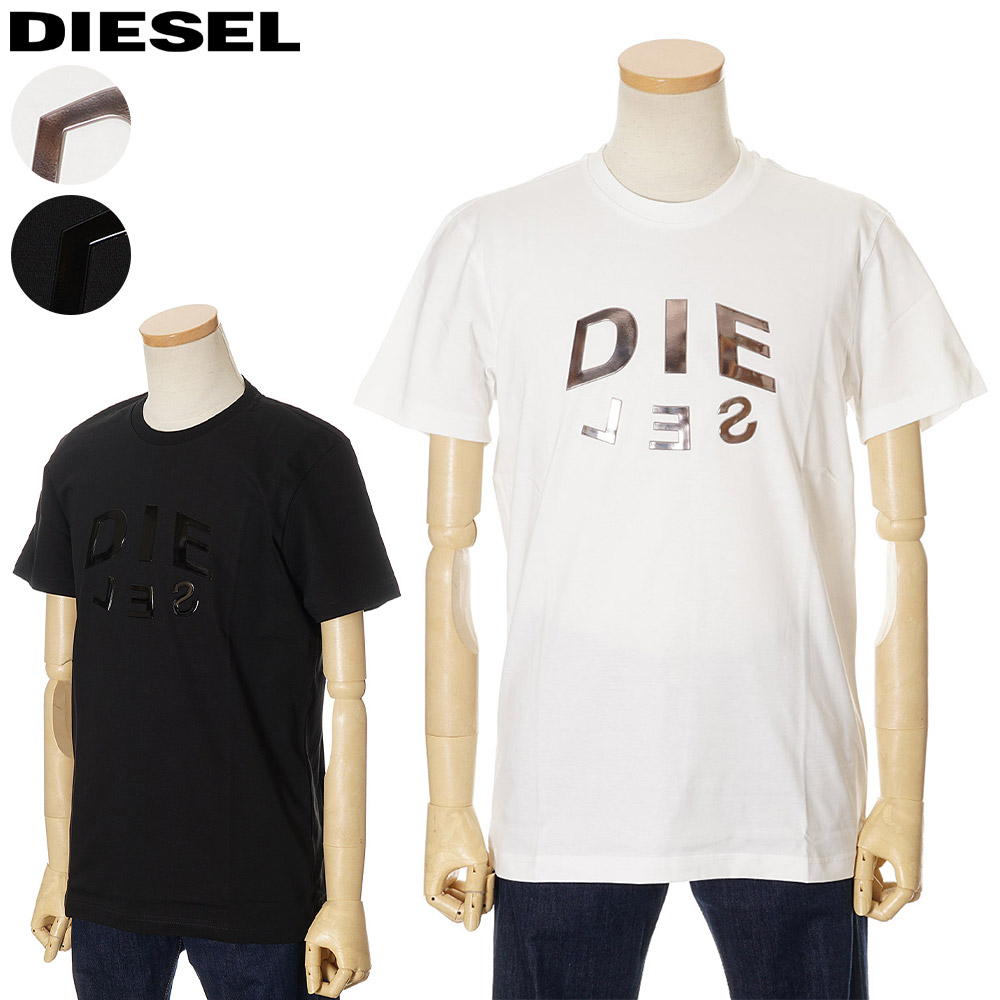 全ての 楽天市場 ディーゼル Tシャツ メンズ Diesel 半袖 ホワイト ブラック S M L Xl 2xl 3xl A 0pati セレクトテイスト 55 以上節約 Bolshakova Interiors Com