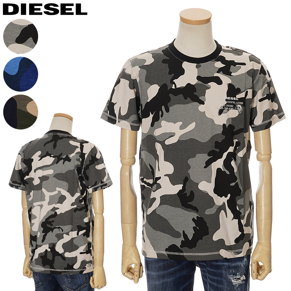 楽天市場 ディーゼル Tシャツ メンズ カモフラ Diesel 半袖ティーシャツ ブレイブマンロゴ メンズ 迷彩 S M L Xl 2xl A 0hazw セレクトテイスト