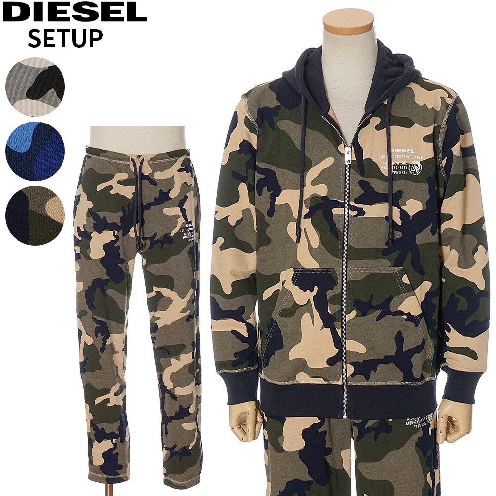 楽天市場 ディーゼル セットアップ メンズ Diesel プルオーバーパーカー スウェットパンツ 上下 ホワイト ブラック S M L Xl 2xl 00saqj 00szlb 0bawt セレクトテイスト