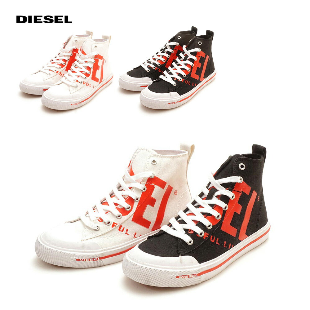 公式オンライン完売！【DIESEL】ハイカットレザースニーカー セール】メンズ スムースレザー ハイカットスニーカー