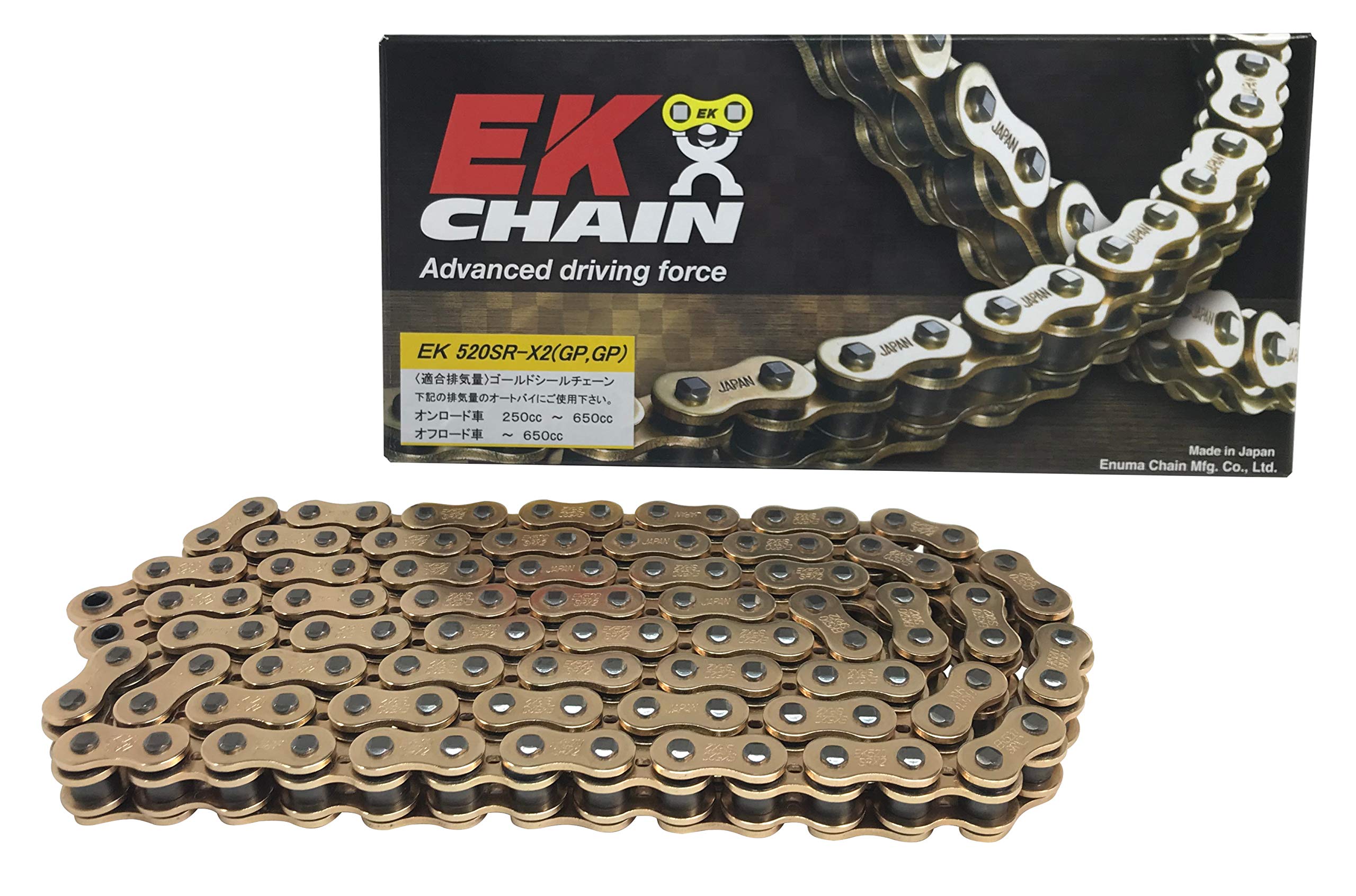 EK(イーケー) QXリングシールチェーン 520SR-X2 ゴールド 112L 【スクリュージョイント】｜selectable