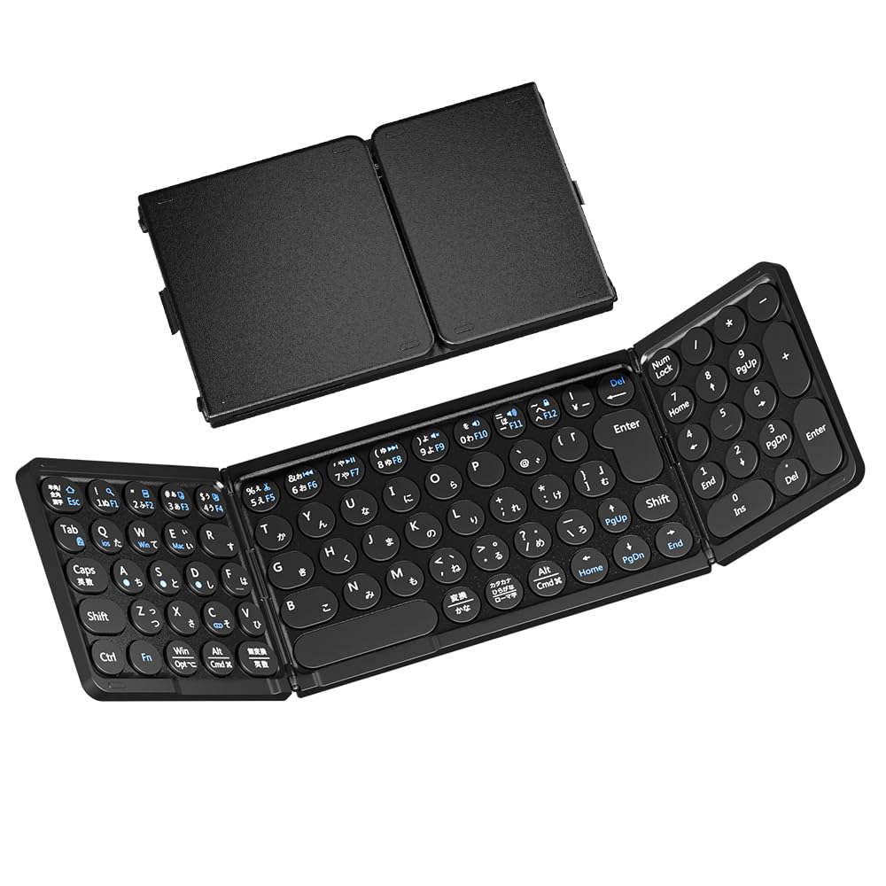 Omikamo キーボード Bluetooth 折り畳み式 ワイヤレス JIS標準日本語配列 丸型 可愛い テンキー付き フルサイズ 小型 左右Shiftキー/L型Enterキー搭載 ipad iOS/Windows/Mac対応 3台デバイス対応 パンタグラ|selectable