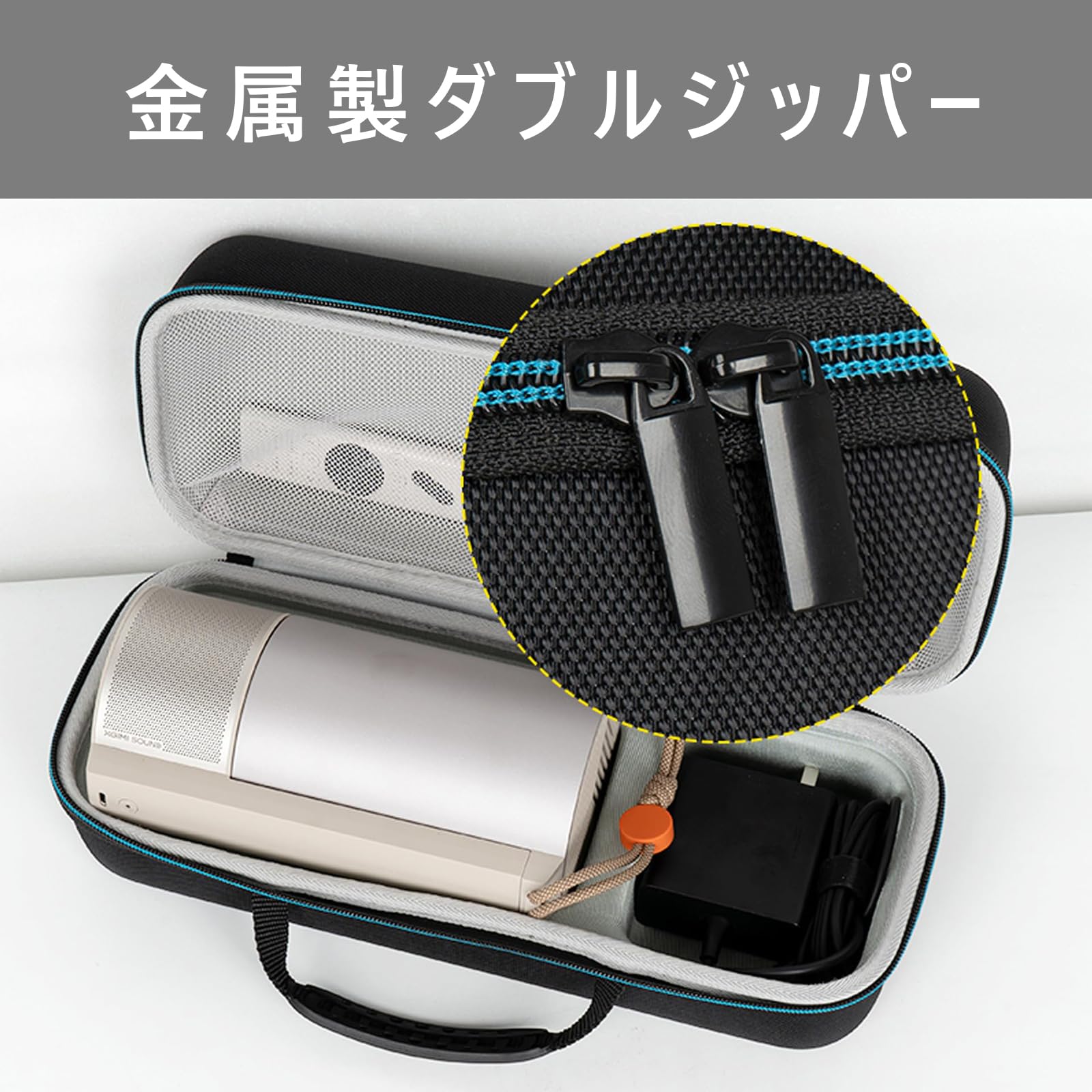 Houdsuem for XGIMI MoGo 3 Proプロジェクター用キャリングケース EVAハードシェル (ブラック)｜selectable