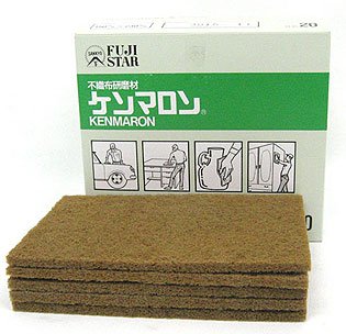 エスコ(Esco) 230x150x 8mm/細目 ケンマロン(20枚) EA366D-23｜selectable