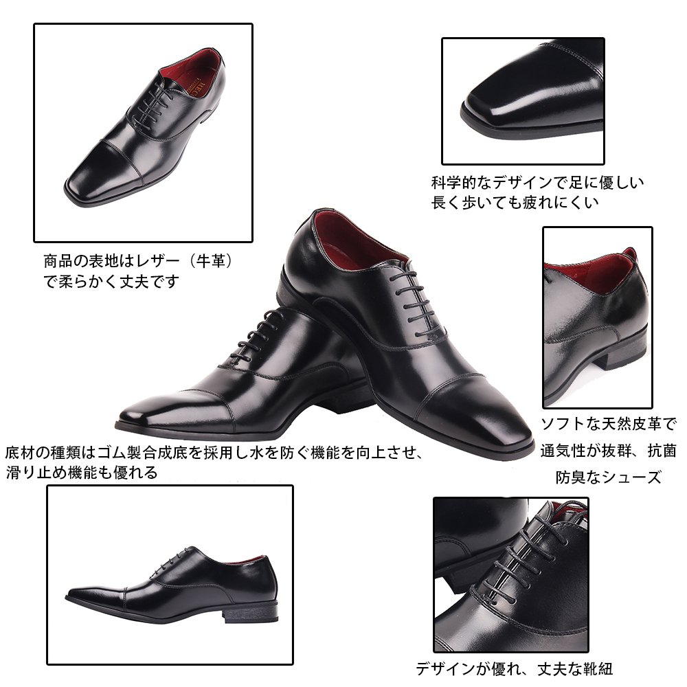 [Adolph] ビジネスシューズ 本革 メンズ 紳士靴 ZY-1001 （ブラック、ブラウン） 24.5cm-27.0cm (25.0, ブラウン)｜selectable