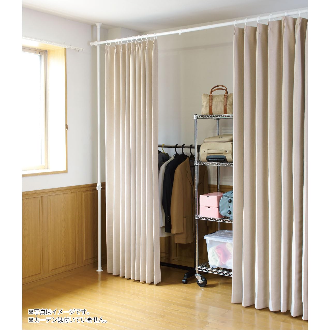 【冷暖房 省エネ対策にも】Belca(ベルカ) カーテンレール 簡単つっぱりカーテンポール 幅延長タイプ 幅105~273x奥行10x高さ190~260cm ホワイト 工具不要 突っ張り式 カーテンリング30個付き T3-TPCN｜selectable