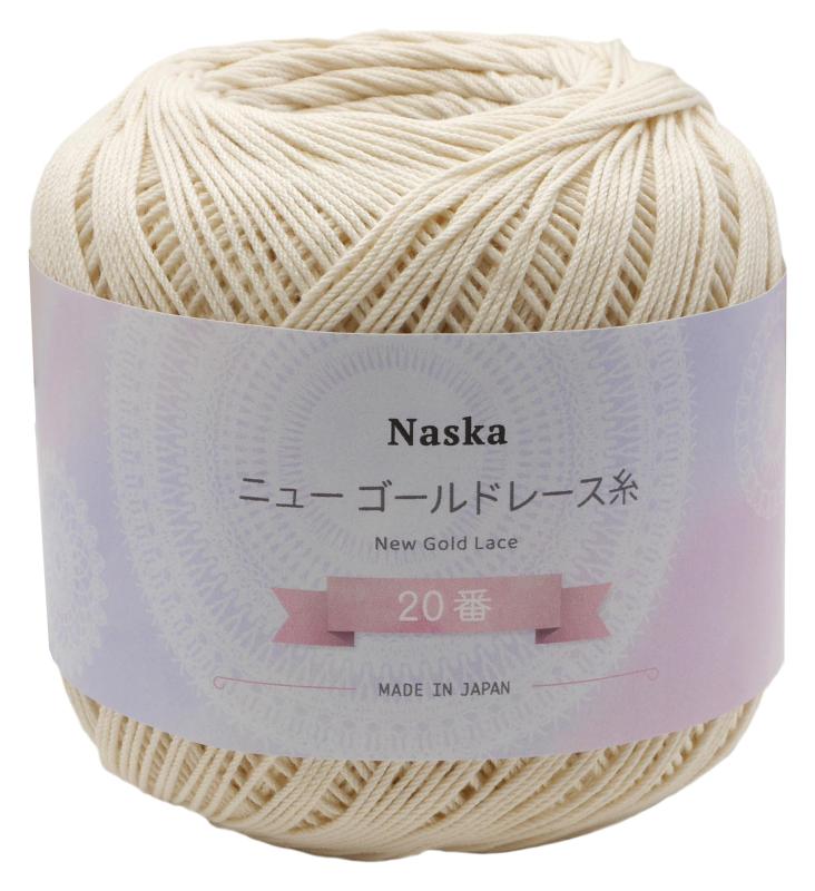 NASKA 手編み毛糸 ニューゴールドレース #20 COL. 2 ナチュラル 系 綿 100% 約50g 169m R-15画像