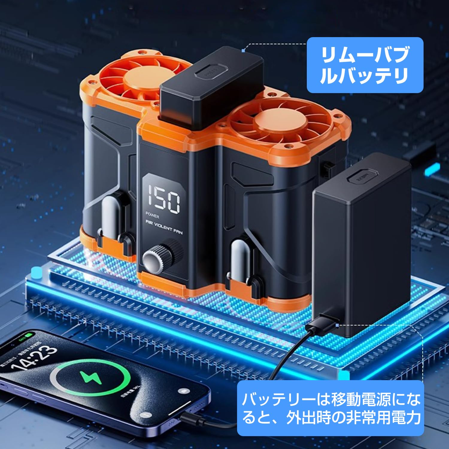 MACOLAUDER 腰掛け扇風機 電池ボックスの秒交換 ウエストファン 携帯扇風機 静音|selectable