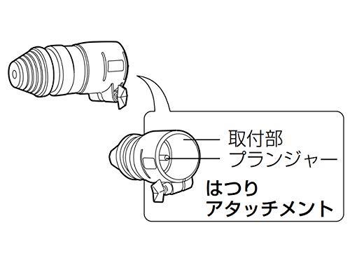 パナソニック(Panasonic) はつり アタッチメント SDSプラス型シャンク φ67mm L125mm EZ9HX402 10,255円