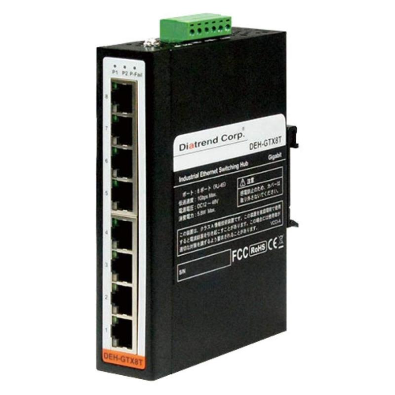 ダイヤトレンド 産業用イーサネットスイッチングハブ ギガビットLAN対応 DEH-GTX8T