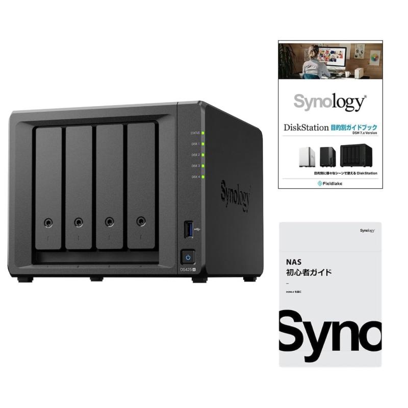 Synology NAS一揃いの道具 4ベイ DS425＋ /G【道しるべ付】 クアッドコア中央処理装置 2GB記憶装置積み上げる 2.5GbE-NIC判定基準使い手向け 国内置き目フィールドレイク取りまわし品 電話を掛ける受け支える相応う品 DiskStation