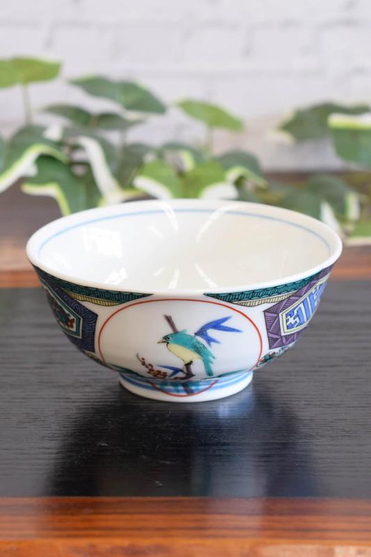 和座の蔵 おしゃれ 茶碗 食器 九谷焼 ご飯茶碗 古九谷風かわせみ 陶器 お茶碗 高級 ブランド 和食器 日本製 誕生日プレゼント 還暦祝い 古希祝い 喜寿祝い 米寿祝い ギフト