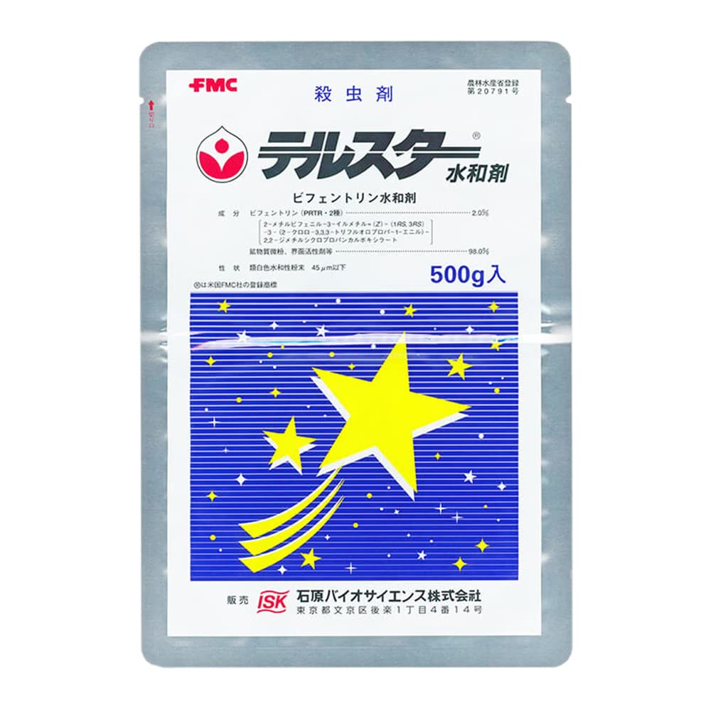 石原バイオサイエンス 殺虫剤 テルスター水和剤 500g|selectable