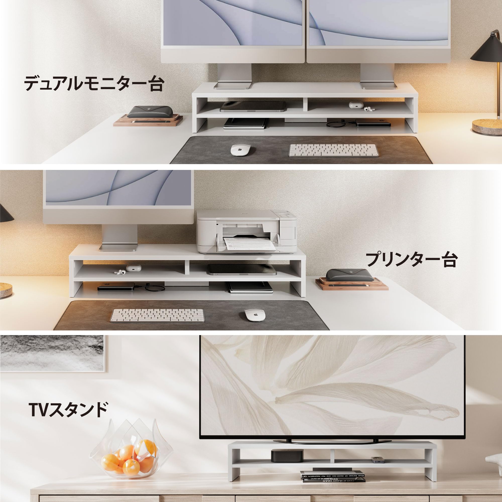Fenge モニター台 卓上 パソコン台 デスクシェルフ モニタースタンド 2段 木製 幅80cm 机上台 机上ラック デスク周り収納 卓上台 ディスプレイ台 置き台 モニターラック (ホワイト)|selectable