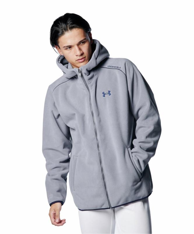 Under Armour 野球フリースUAアンディナイアブル 3レイヤー フルジップ ジャケットメンズ