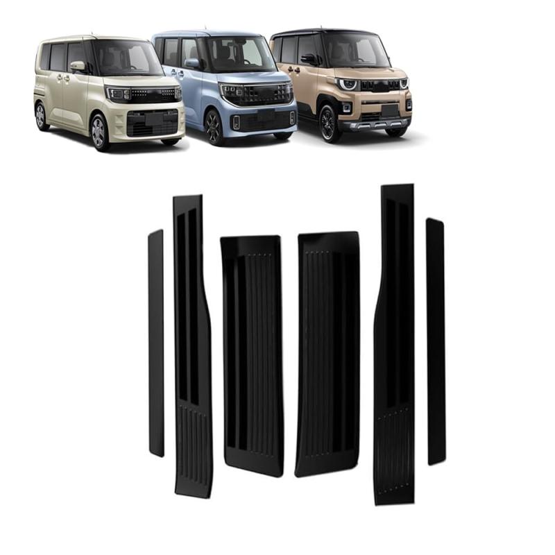 FOR 新型 デリカミニ 2代目 BA系列 DELICA MINI （2025年10月～現行）サイドドアシルストリップ改造パーツ サイドペダル シルストリップ ステンレス素材 高フィット 保護 内装アクセサリー 簡単取