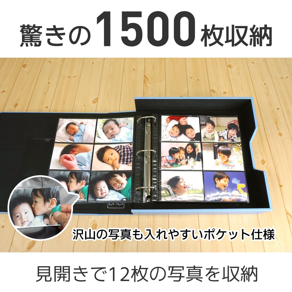 メガアルバム 1500 ATSUI OMOI(アツイオモイ) 1500枚収納 フリーポケット台紙10枚付き ピンク｜selectable