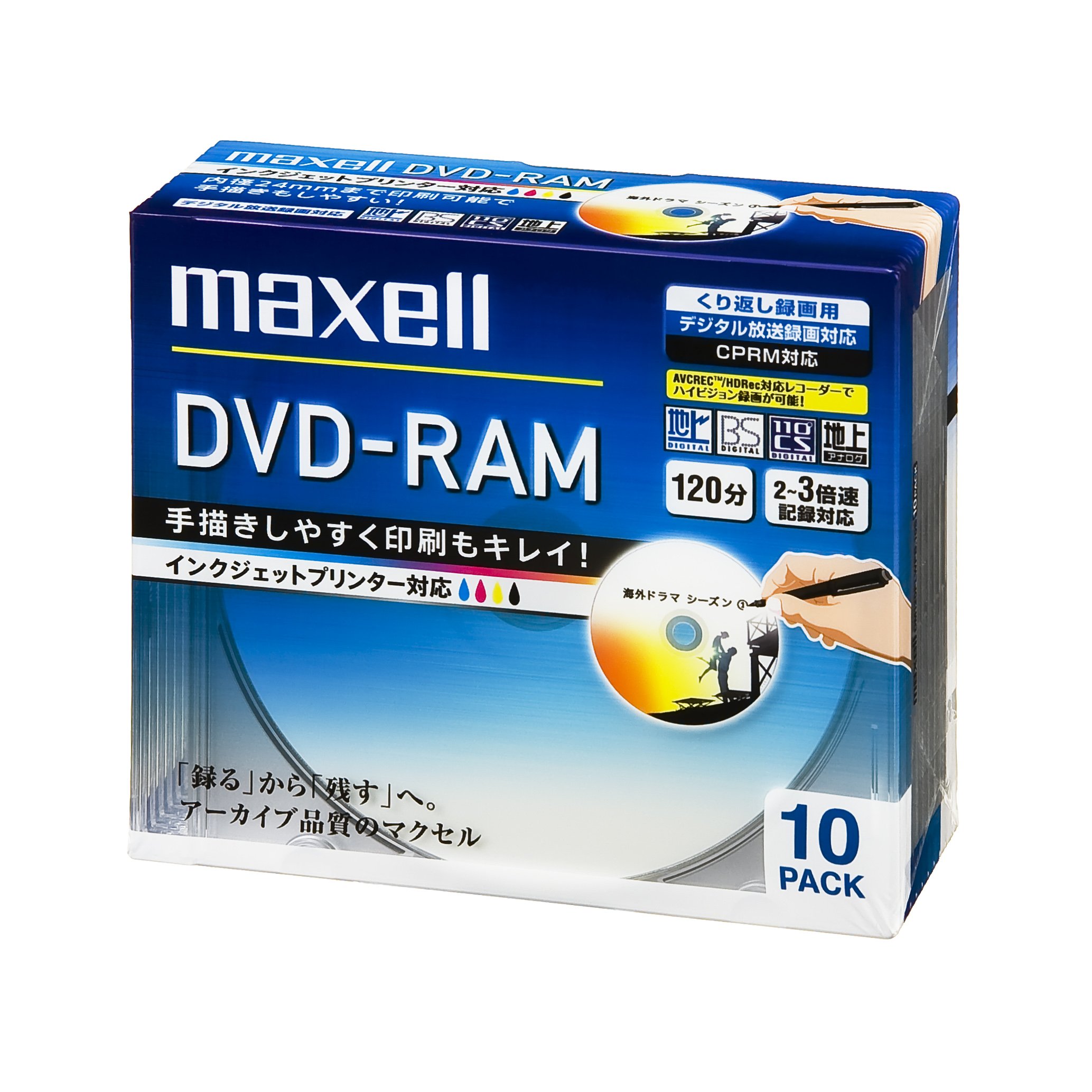 maxell 録画用 DVD-RAM 120分 3倍速対応 インクジェットプリンタ対応ホワイト(ワイド印刷) 10枚 5mmケース入 DM120PLWPB.10S｜selectable