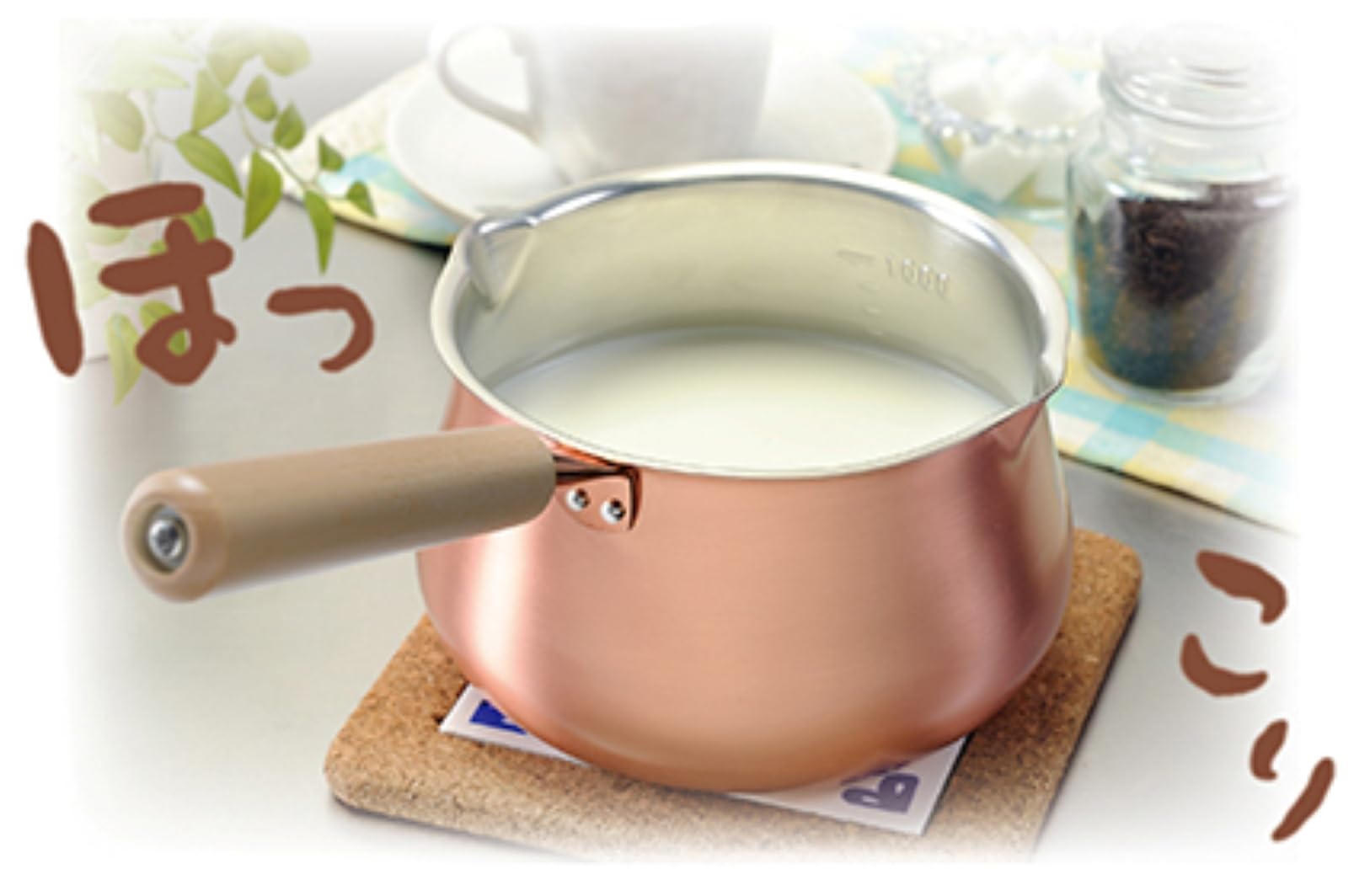 ほっこり銅のみるくpan 14cm 4987|selectable