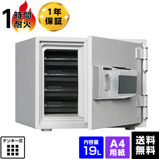 耐火金庫 ダイヤセーフD34-4 1時間耐火 38kg 19L A4 ma112 楽天市場】【動画】【楽天ランキング1位】耐火金庫 ダイヤル